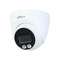 Камера видеонаблюдения Dahua DH-IPC-HDW2249TP-S-IL-0280B